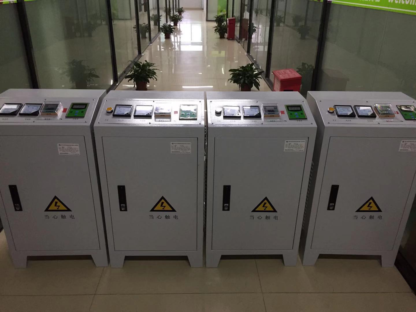 常用電磁加熱器采用風冷還是水冷的好？